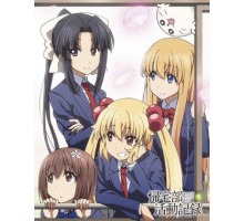 Клуб возвращения домой