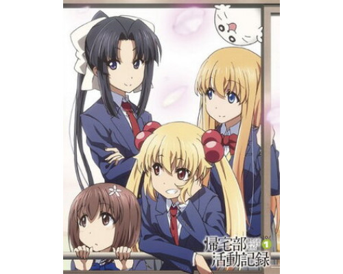 Клуб возвращения домой смотреть онлайн