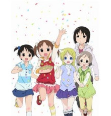 Клубничный зефир: На бис — Добрый день!