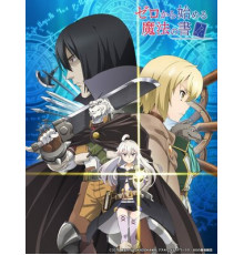 Книга магии для начинающих с нуля