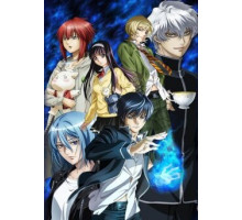 Код: Крушитель