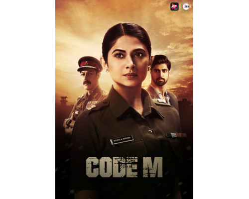 Код М смотреть онлайн