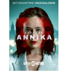 Кодовое имя: Анника