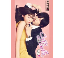 Кофе и ваниль