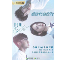 Когда-нибудь или однажды Когда-нибудь или однажды