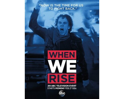 Когда мы восстанем смотреть онлайн