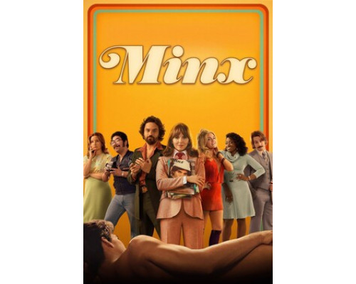 Кокетка смотреть онлайн