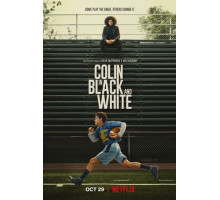 Колин: Чёрное и белое