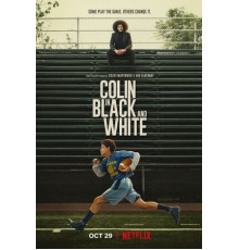 Колин: Чёрное и белое