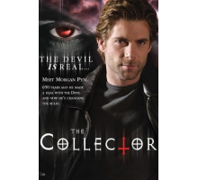 Коллекционер человеческих душ