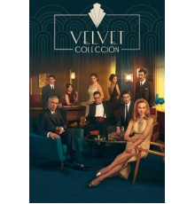 Коллекция «Вельвет»