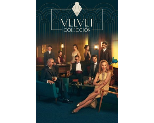 Коллекция «Вельвет» смотреть онлайн