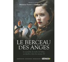 Колыбель ангелов