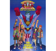 Команда спасателей Капитана Планеты