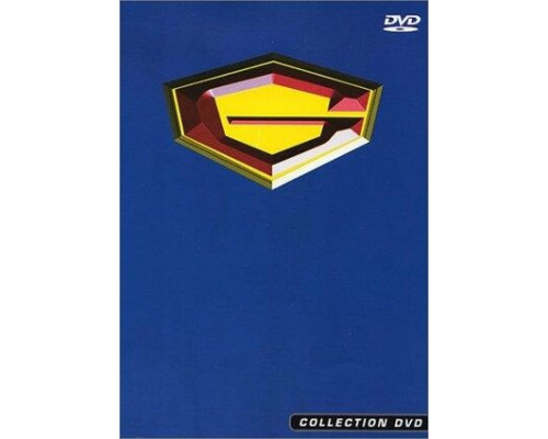 Команда ученых-ниндзя Гатчамен смотреть онлайн