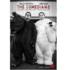 Комедианты