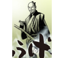 Комичная личина