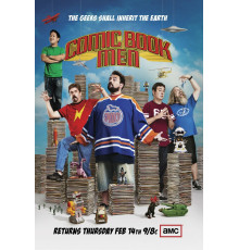 Комикснутые парни