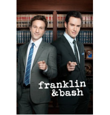 Компаньоны