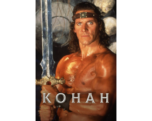 Конан смотреть онлайн