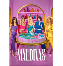 Кондоминиум Мальдивы