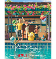 Консьерж покемонов