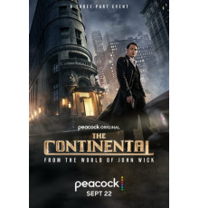 Континенталь