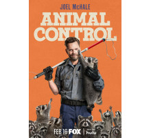 Контроль за животными