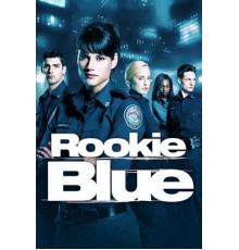 Копы-новобранцы