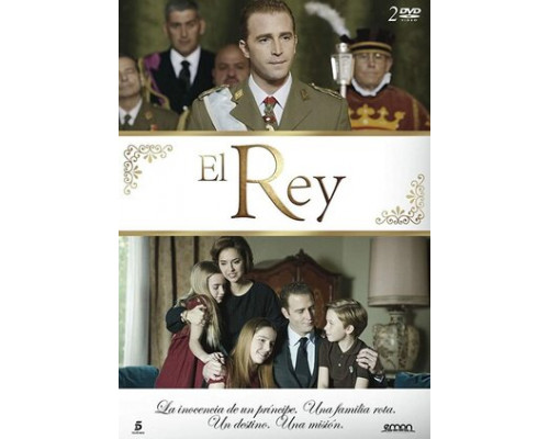 Король смотреть онлайн