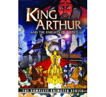 Король Артур и рыцари без страха и упрека