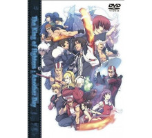 Король бойцов: На другой день