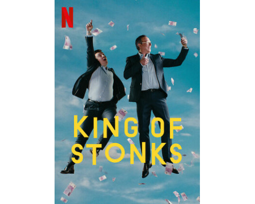 Король махинаций смотреть онлайн