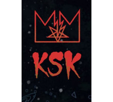 Король Звёздный король