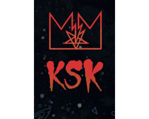 Король Звёздный король смотреть онлайн