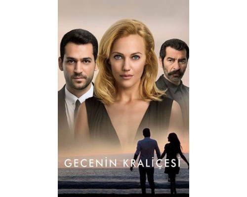 Королева ночи смотреть онлайн Королева ночи смотреть онлайн