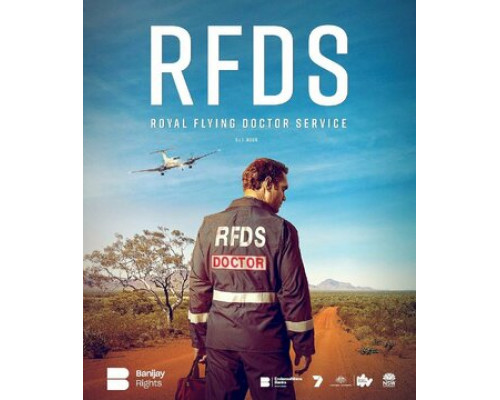 Королевская служба летающих врачей смотреть онлайн Королевская служба летающих врачей смотреть онлайн