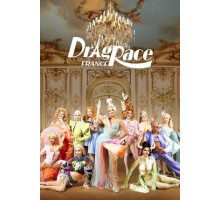 Королевские гонки: Франция