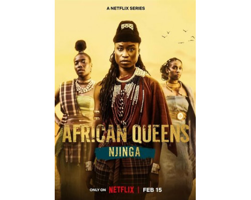 Королевы Африки: Зинга смотреть онлайн
