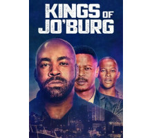 Короли Йоханнесбурга