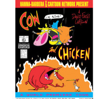 Коровка и Петушок