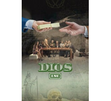 Корпорация бога