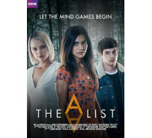 Кошмар в летнем лагере