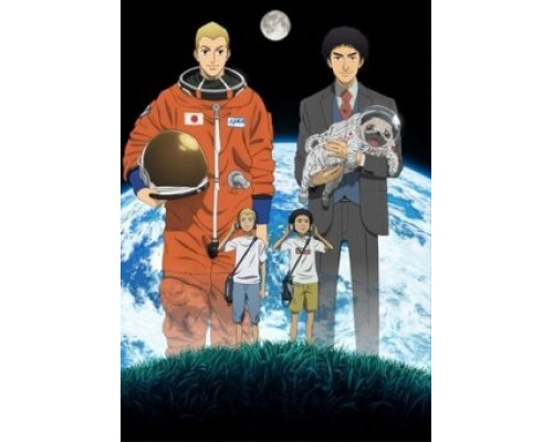 Космические братья смотреть онлайн Космические братья смотреть онлайн