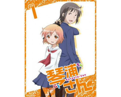 Котоура-сан смотреть онлайн