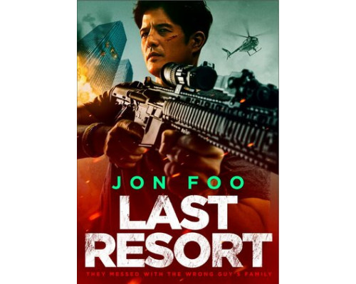 Крайняя мера смотреть онлайн