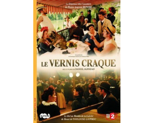 Кракелюры смотреть онлайн