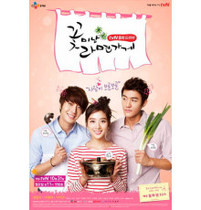 Красавчики из лапшичной