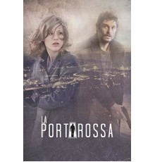 Красная дверь