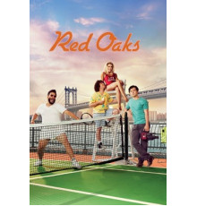 Красные дубы